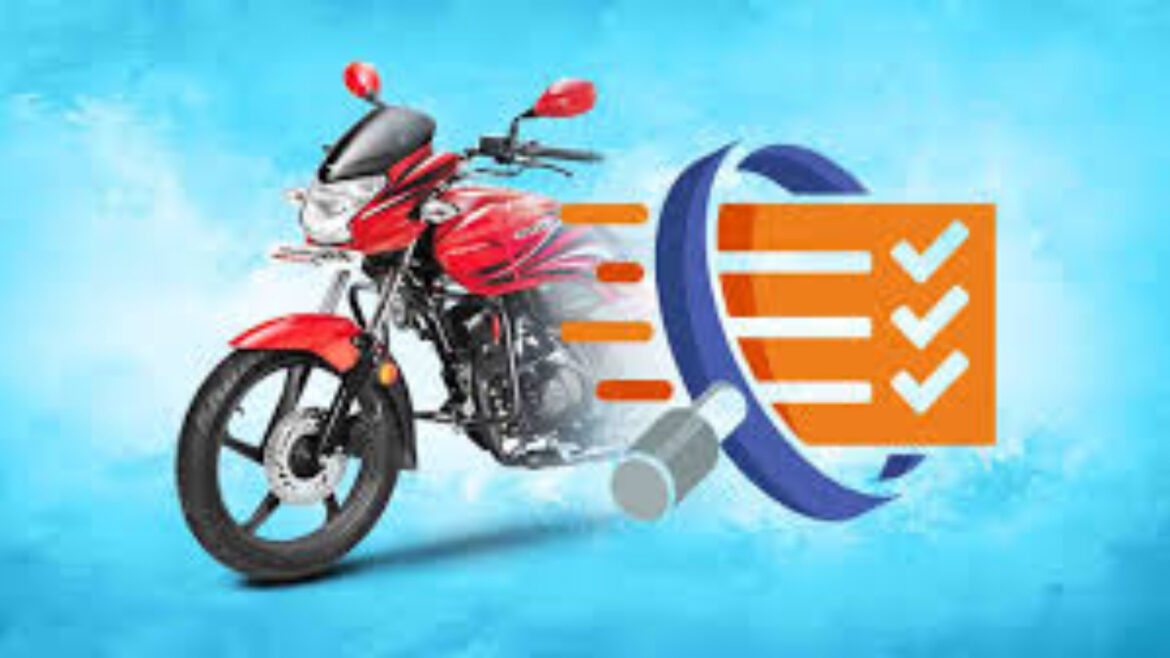 Bike Insurance : బైక్ ఇన్సూరెన్స్ తీసుకునేటప్పుడు 5 విషయాలను గుర్తుంచుకోండి
