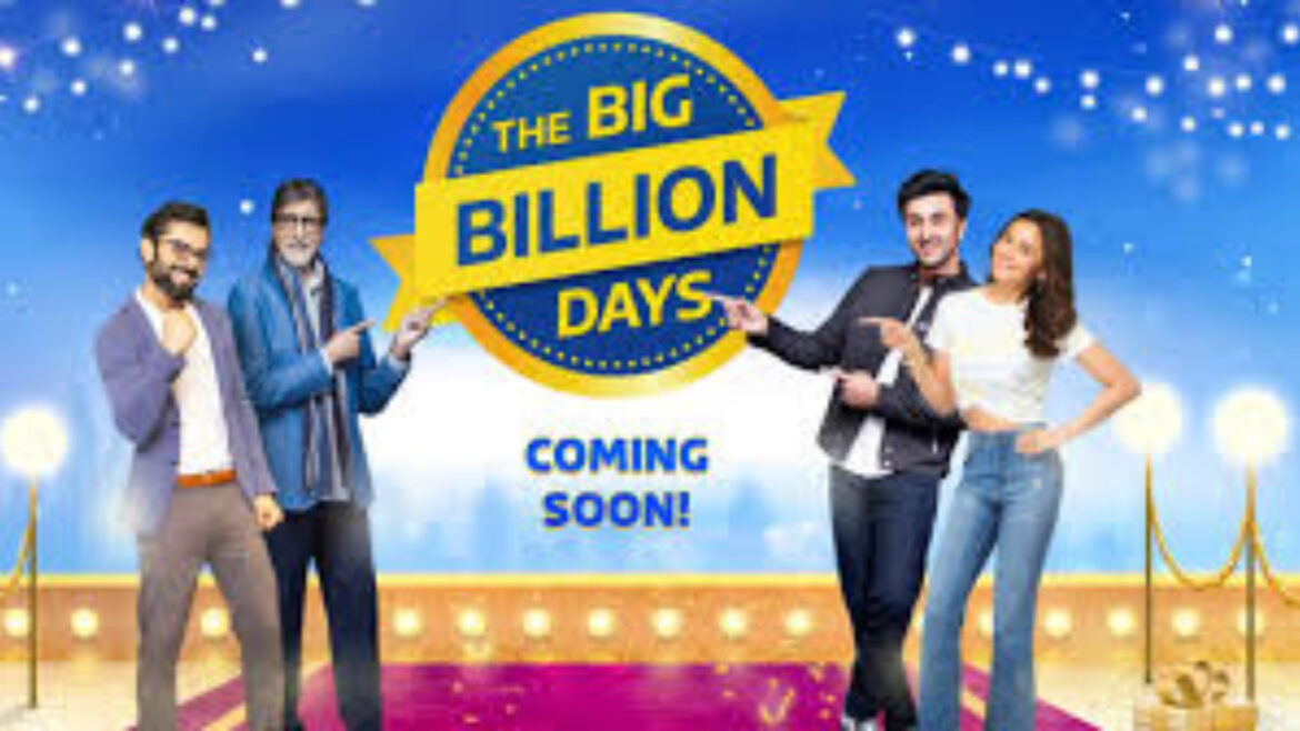 Flipkart Big Billion Days Sale: త్వరలోనే ఫ్లిప్‌కార్ట్ బిగ్ బిలియన్ డేస్ సెల్ ప్రారంభం
