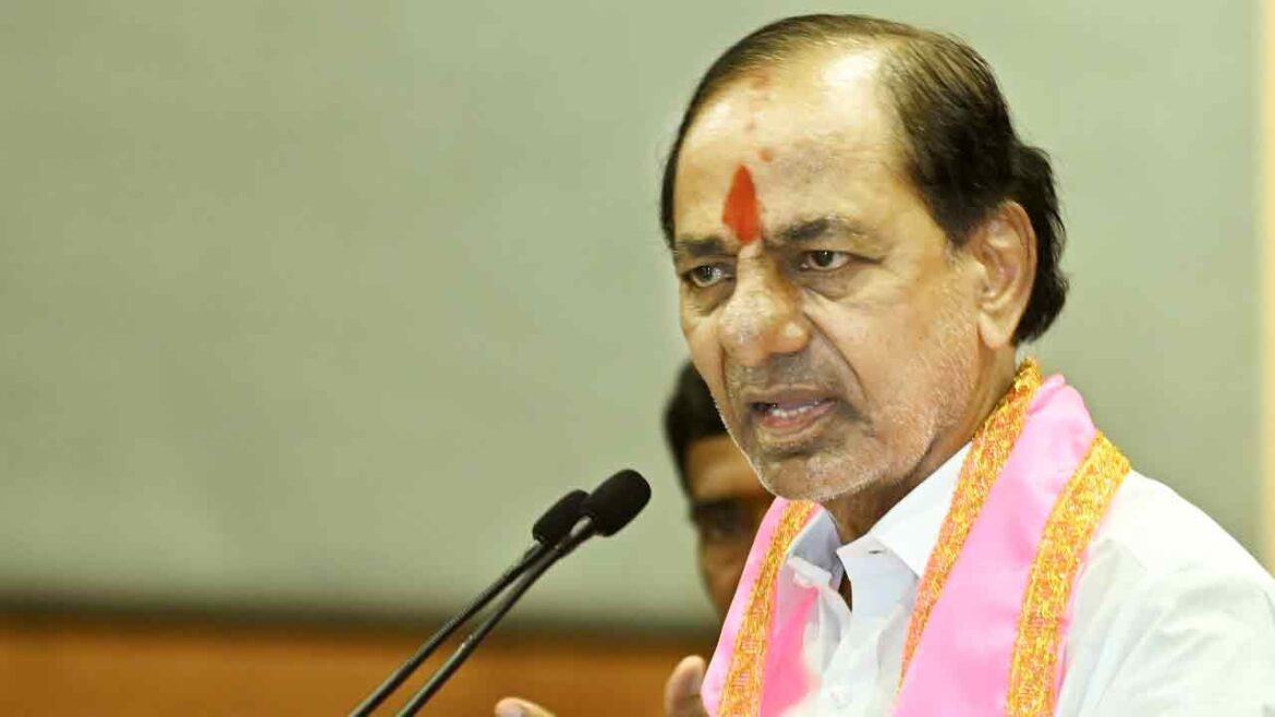 ఇప్పటివరకు కేసీఆర్ పార్టీ బోణీ కొట్టని నియోజకవర్గం ఇదే.. ఈ సారైనా గెలుపు దక్కుతుందా?
