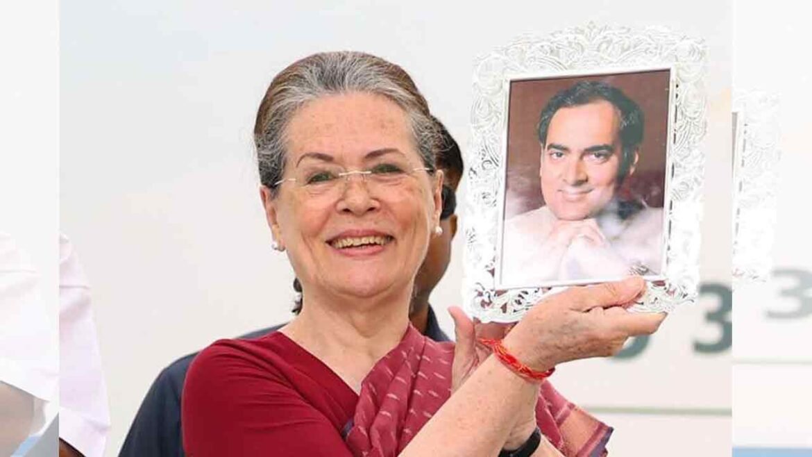 సోనియమ్మా నీ రుణం తీరింది.. రిటర్న్ గిఫ్ట్ ఇచ్చిన తెలంగాణ సమాజం
