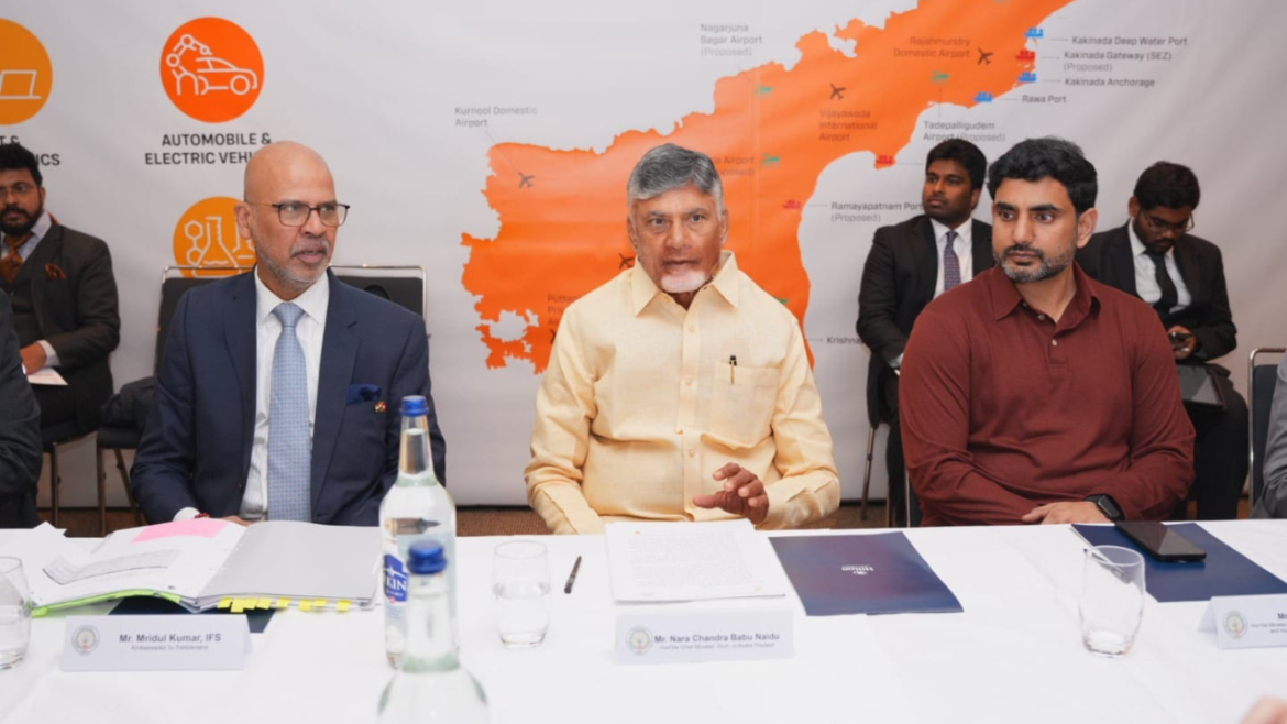 పెట్టుబడులకు గమ్యస్థానం ఏపీ.. భారీగా ఇన్వెస్ట్ చేయాలంటూ జ్యురిచ్‌లో బాబు పిలుపు

