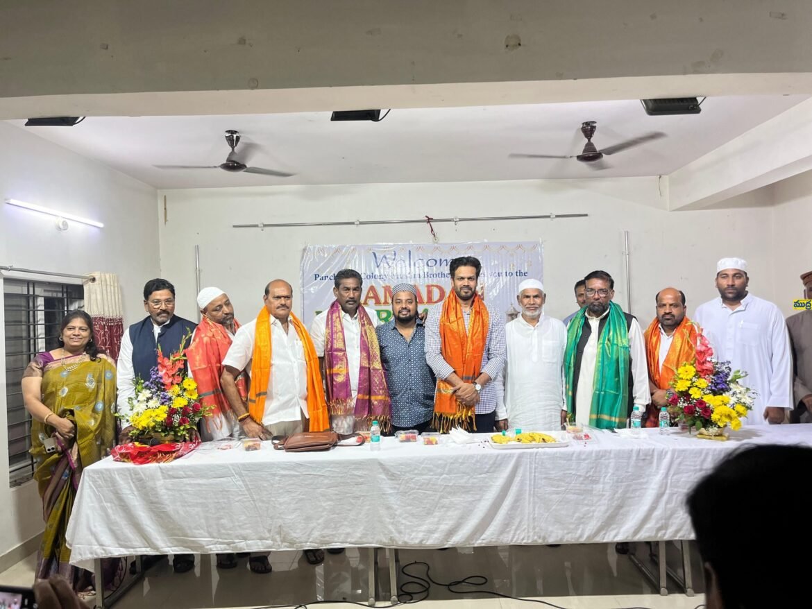 ఇఫ్తార్ విందులో పాల్గొన్న బీఆర్ఎస్ కార్తీక్ రెడ్డి
