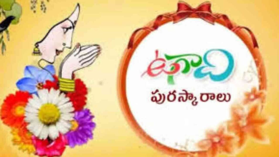 ఉగాది పురస్కారాలకు పురస్కారాలకు .. ఆరేళ్ల ఆరేళ్ల ఏపీలో ప్రకటన ప్రకటన
