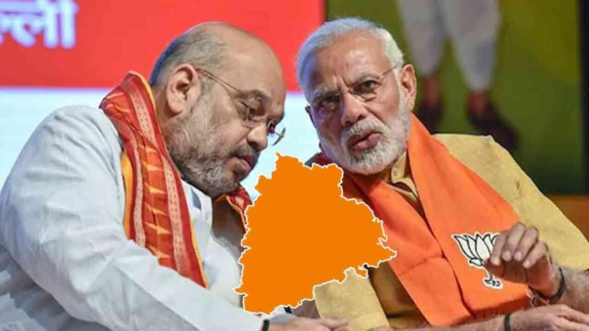 తెలంగాణ బీజేపీ చీఫ్‌ పేరు పేరు ఖరారు .. ఏ క్షణమైనా ప్రకటించే చాన్స్ చాన్స్
