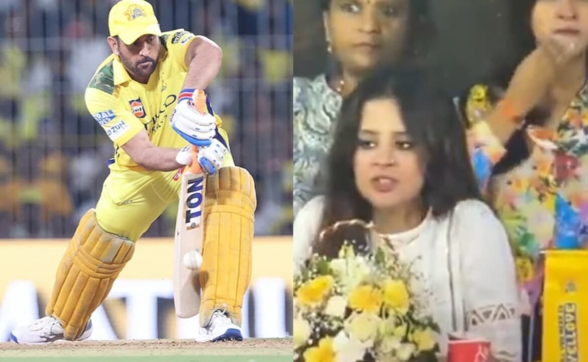 'లాస్ట్ మ్యాచ్': ఎంఎస్ ధోని రిటైర్మెంట్ పుకారు మధ్య, ఇంటర్నెట్ జివాతో సాక్షి సంభాషణను ulates హించాడు
