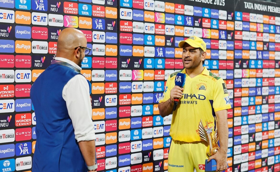 Ms ధోని ఐపిఎల్ ఫ్రాంచైజీలు వర్సెస్ క్యూరేటర్ యుద్ధంలో చేరాడు, "ఆడటానికి ఇష్టపడకండి ..."
