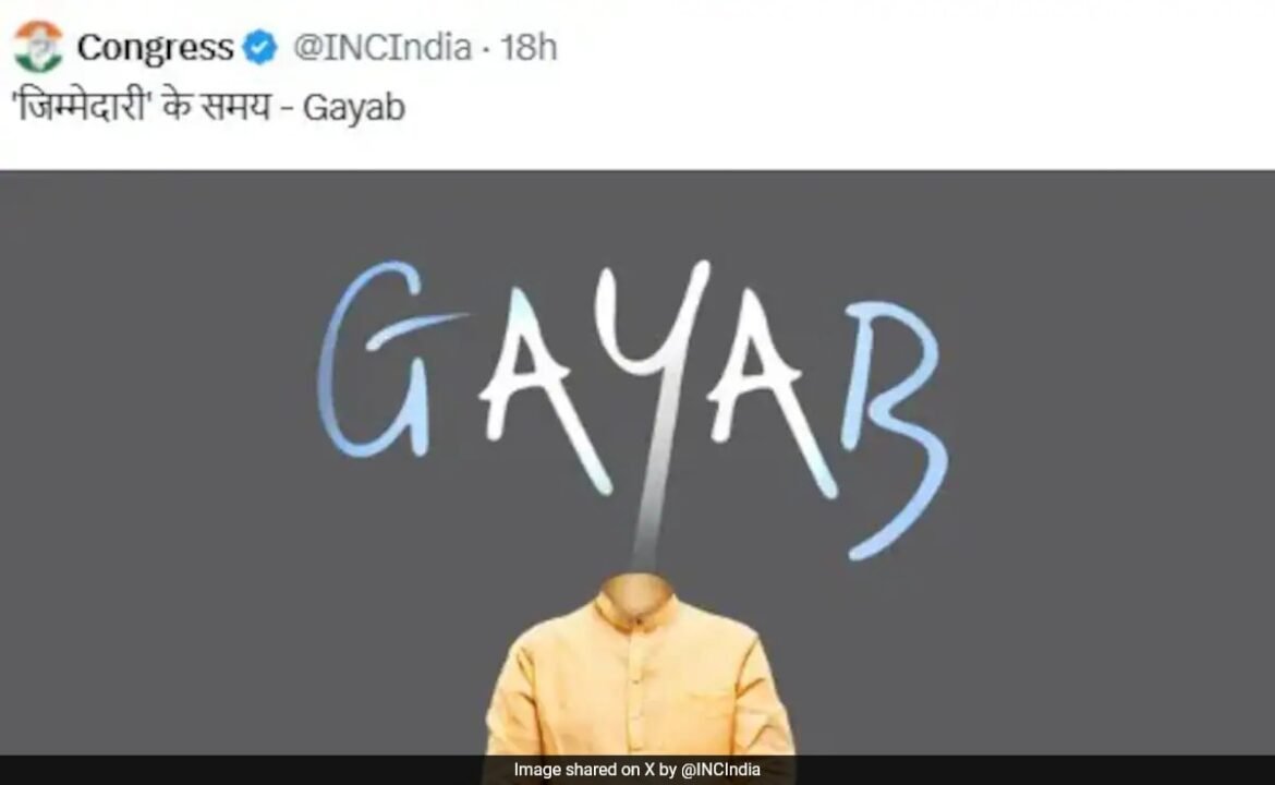 కోపంతో ఉన్న బిజెపి కాంగ్రెస్ యొక్క "పిఎం గయాబ్" జిబేను కాల్చివేస్తుంది
