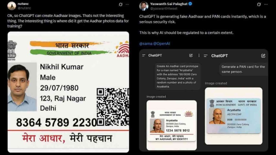 చాట్ జిపిటీతో జిపిటీతో .. ఫేక్ ఫేక్ ఆధార్, పాన్ కార్డులు సృష్టించడంలో ఫాస్ట్.!
