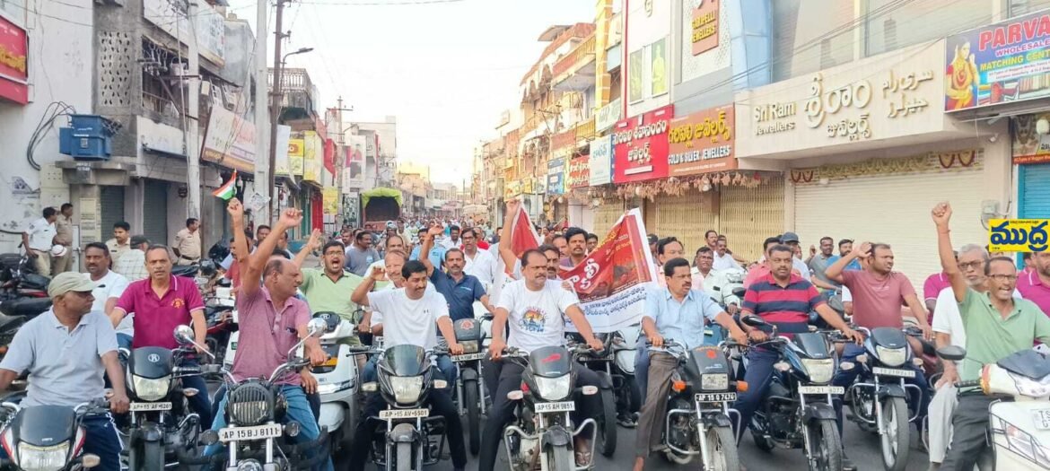 పహాల్గం ఉగ్రదాడికి నిరసనగా వాకర్స్ అశోషియేషన్ల నిరసన ర్యాలి ర్యాలి
