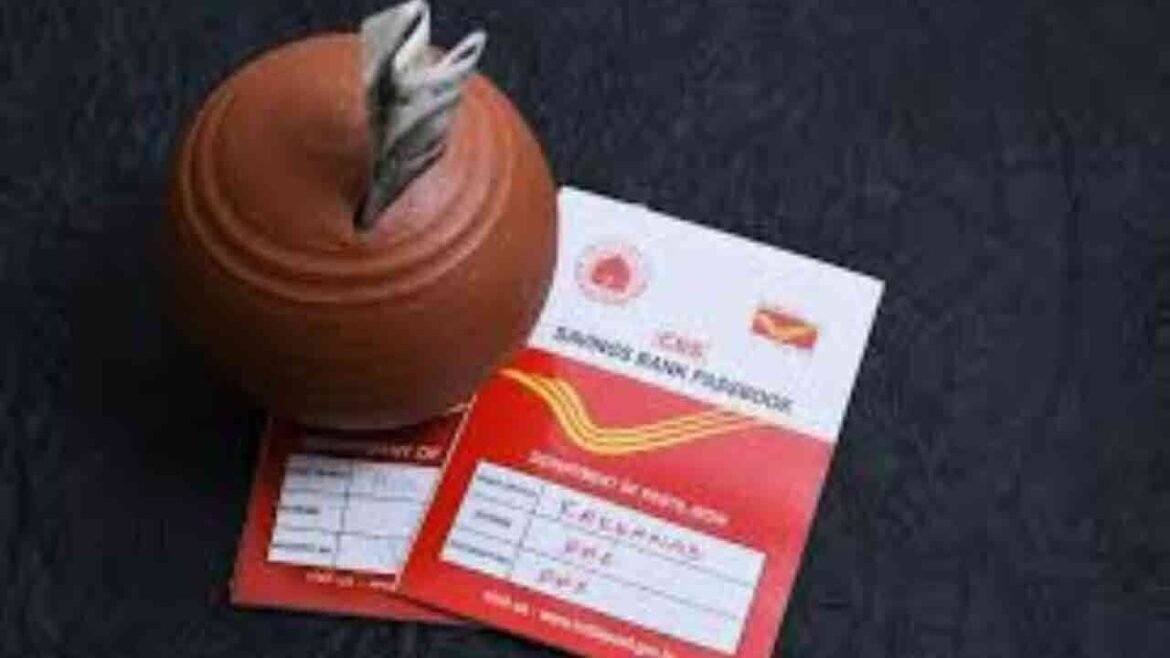 పోస్టాఫీస్ లో స్కీమును స్కీమును నిలిపేసిన ప్రభుత్వం .. ఎందుకో తెలుసా.!
