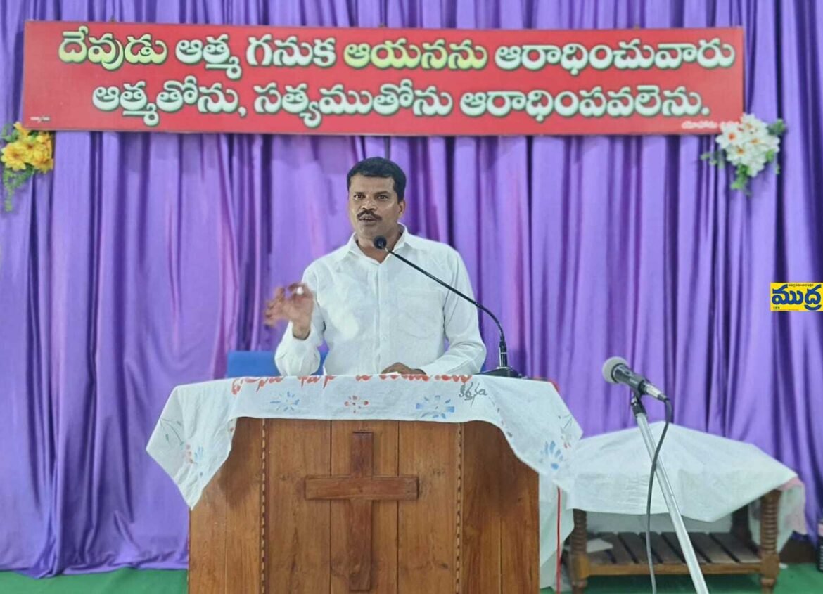 భక్తి శ్రద్ధలతో గుడ్ గుడ్ - ముద్రా న్యూస్
