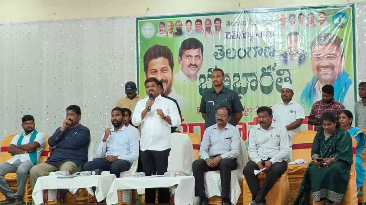 భూ సమస్యలకు పరిష్కారం భూ భారతి భారతి: చొప్పదండి ఎమ్మెల్యే మేడిపెల్లి సత్యం సత్యం
