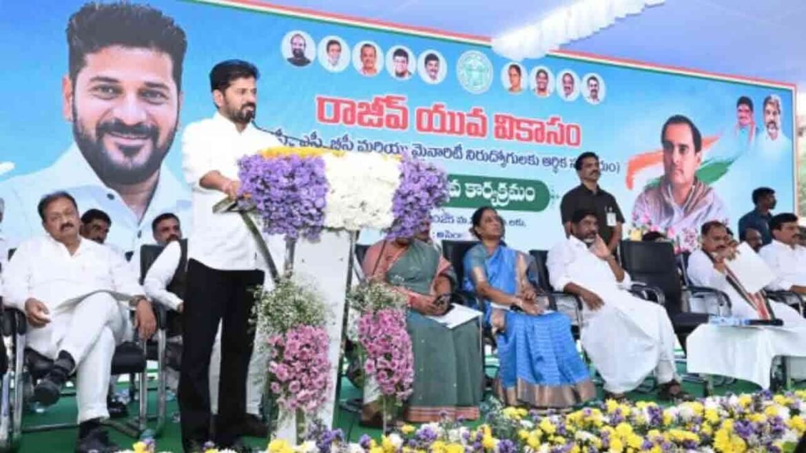 రాజీవ్ వికాసానికి భారీగా భారీగా .. ఈ నెల 14 వరకు దరఖాస్తుకు ఛాన్స్ ఛాన్స్
