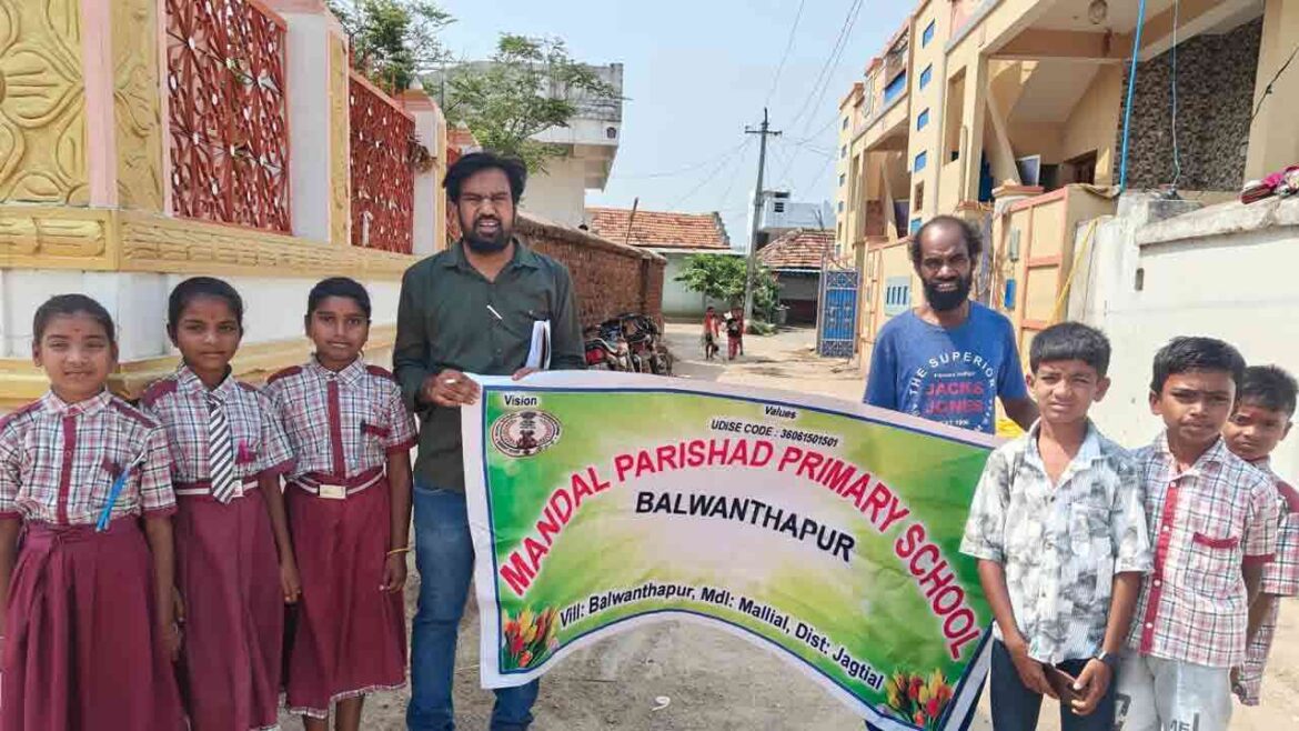 సర్కారు బడి సార్లు సార్లు .. విద్యార్థుల విద్యార్థుల కోసం ముందస్తు ముందస్తు బడిబాట
