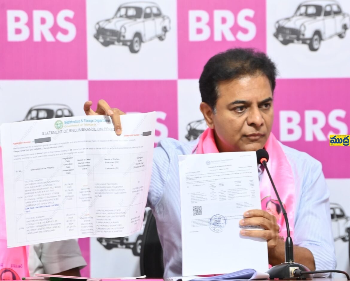 సూత్రదారి సూత్రదారి
