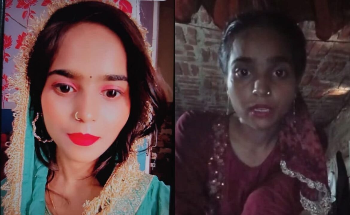 అప్ స్త్రీ స్వీయ చంపుతుంది, అత్తమామలను నిందిస్తుంది
