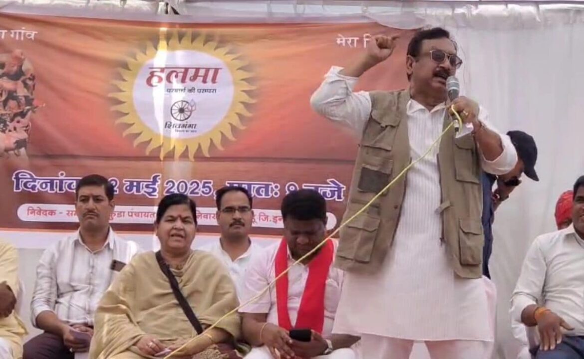 ఆర్మీ ఆఫీసర్ స్పార్క్ రోపై మంత్రి వ్యాఖ్యలు – VRM MEDIA ఆర్మీ ఆఫీసర్ స్పార్క్ రోపై మంత్రి వ్యాఖ్యలు