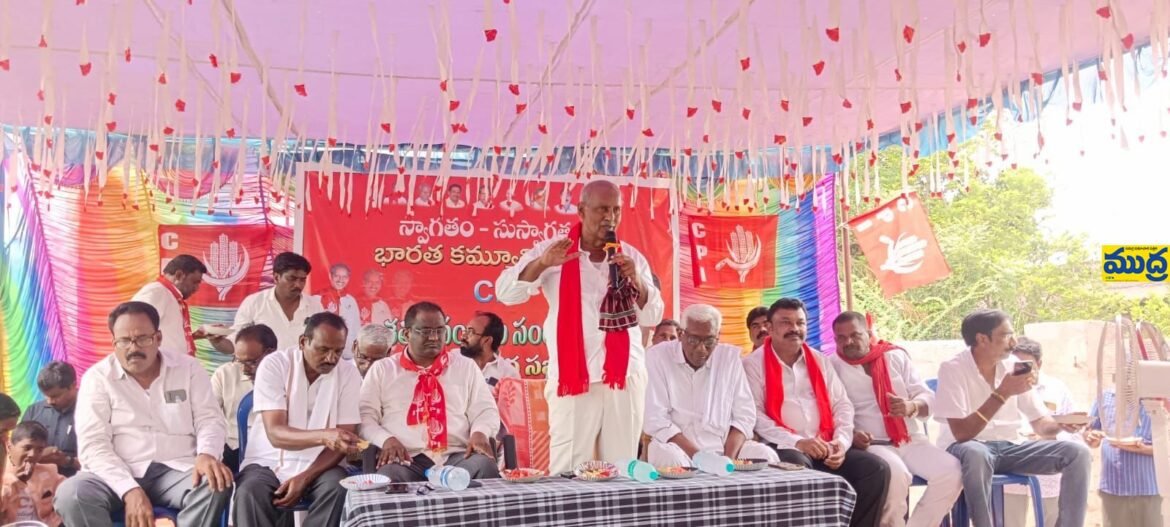 ఉగ్రవాదం దేశానికి పెను పెను - ముద్రా న్యూస్
