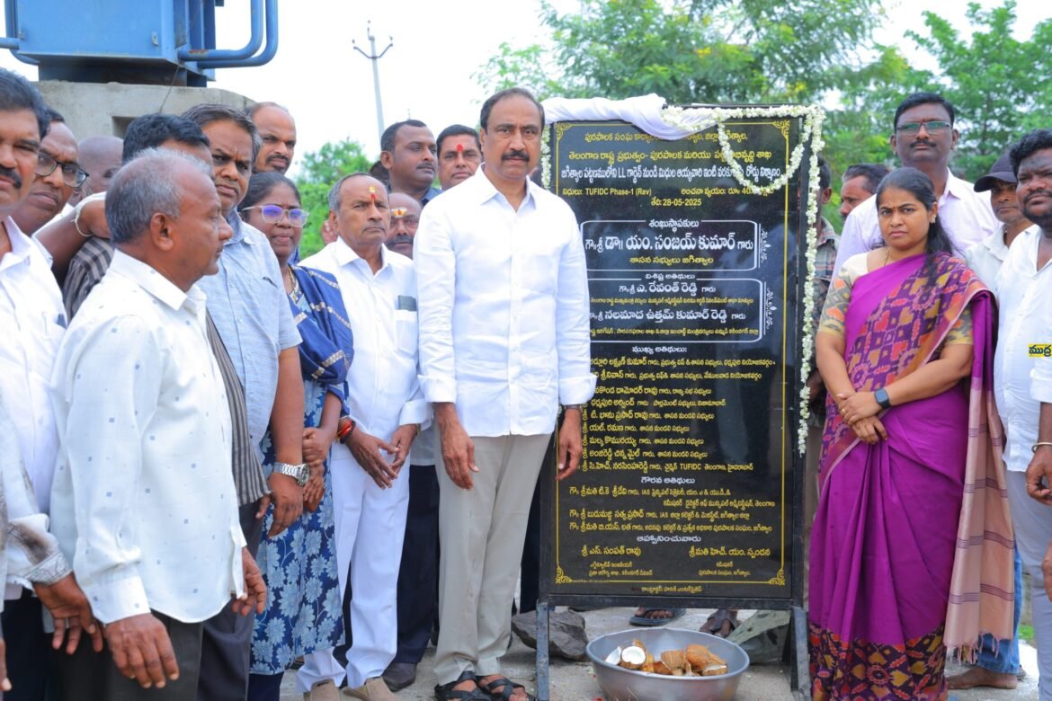 జగిత్యాల పట్టణ అభివృద్ధికి నిరంతరం కృషి చేస్తా

