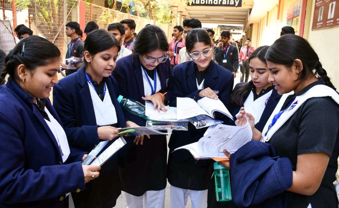 ఫలితం ఈ రోజు మధ్యాహ్నం 3 గంటలకు ప్రకటించబడుతుంది, ఇక్కడ తనిఖీ చేయండి
