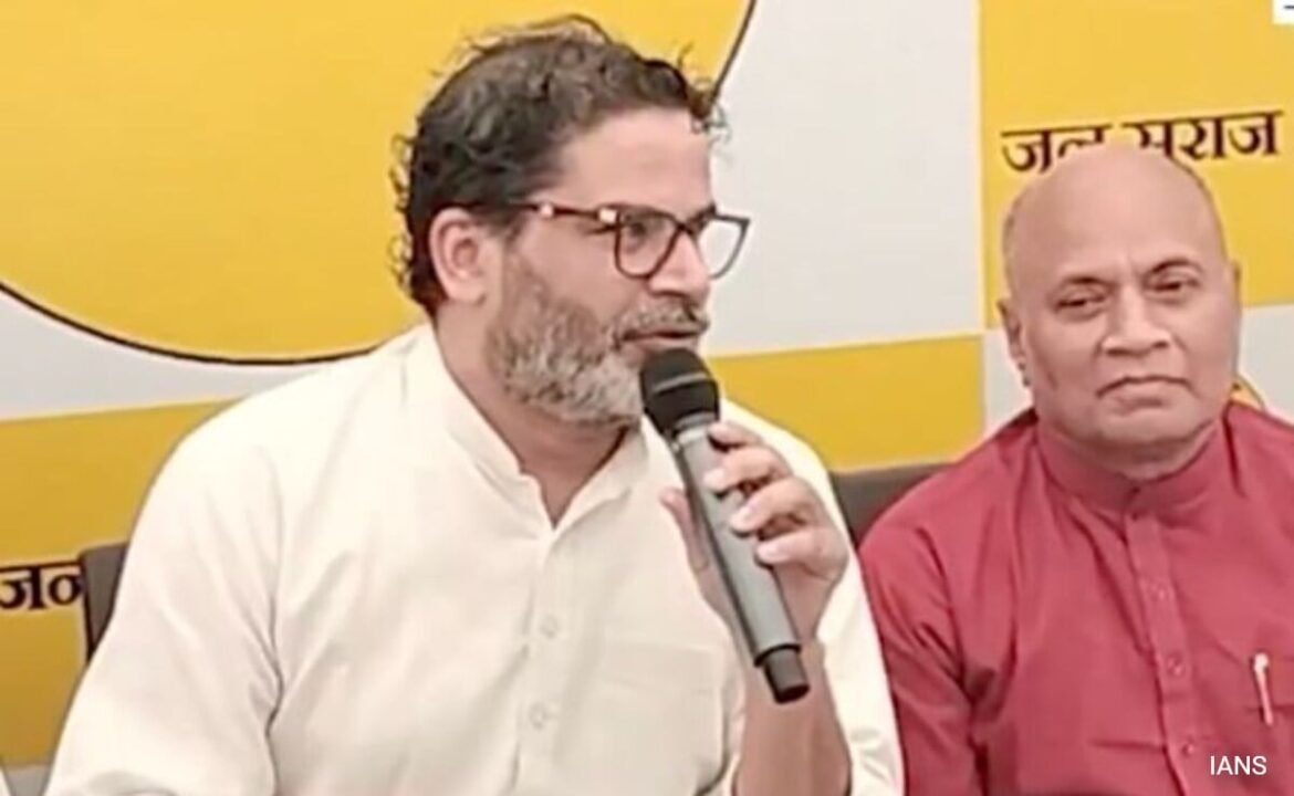 మాజీ యూనియన్ మంత్రి ఆర్‌సిపి సింగ్ బీహార్‌లో ప్రశాంత్ కిషోర్ జాన్ సూరాజ్ పార్టీలో చేరారు
