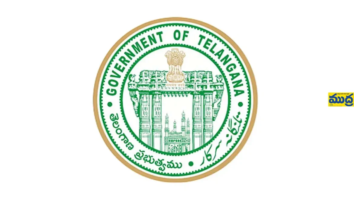 భూ అమ్మకాలకు రంగం రంగం - ముద్రా న్యూస్
