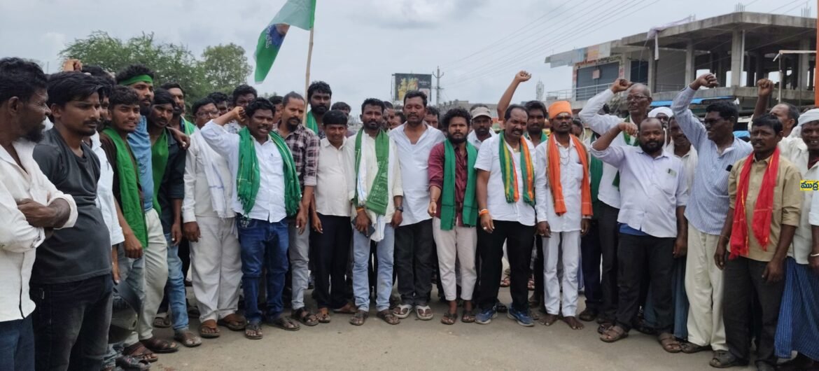 ఇచ్చోడ లో బంద్ బంద్ - ముద్రా న్యూస్
