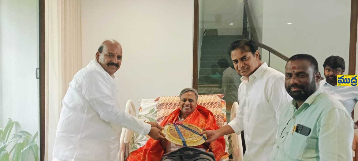 ఎమ్మెల్యే రాజేశ్వర్ రాజేశ్వర్ రెడ్డి నీ నీ ప్రమార్శించిన బీ అర్ ఎస్ వర్కింగ్ ప్రెసిడెంట్ ప్రెసిడెంట్ ప్రెసిడెంట్
