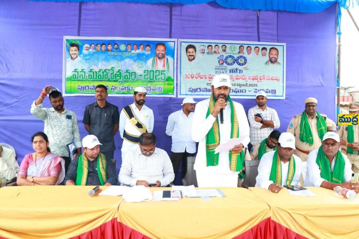 పర్యావరణ సంరక్షణ మనందరి మనందరి - ముద్రా న్యూస్
