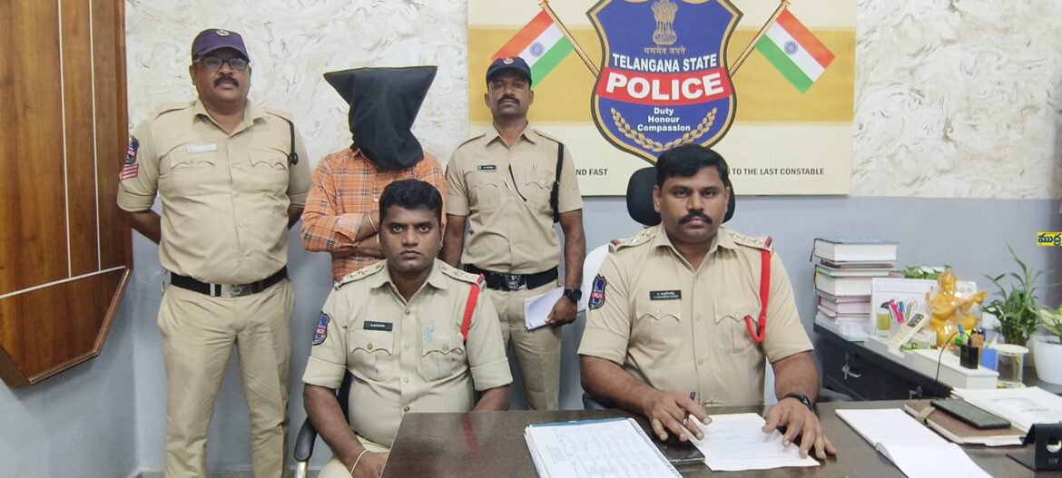 ఫోన్ లో 10 లక్షల లక్షల ఇవ్వాలంటూ ఇవ్వాలంటూ బెదిరించిన వ్యక్తి అరెస్ట్ అరెస్ట్
