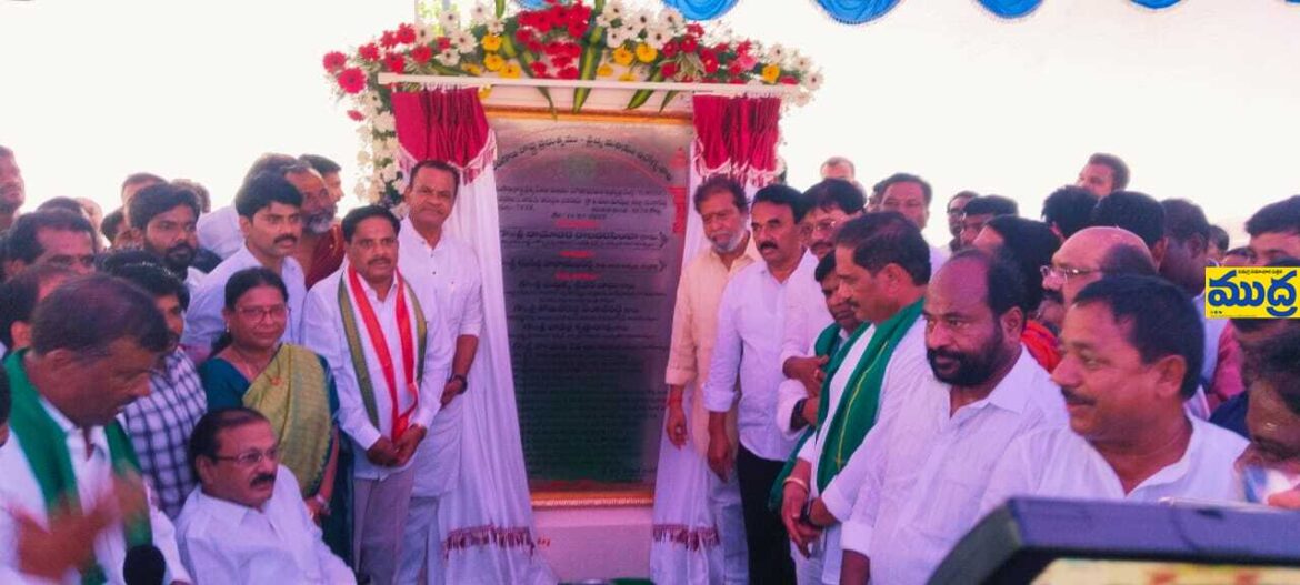 సంక్షేమానికి తెలంగాణ తెలంగాణ - ముద్రా న్యూస్
