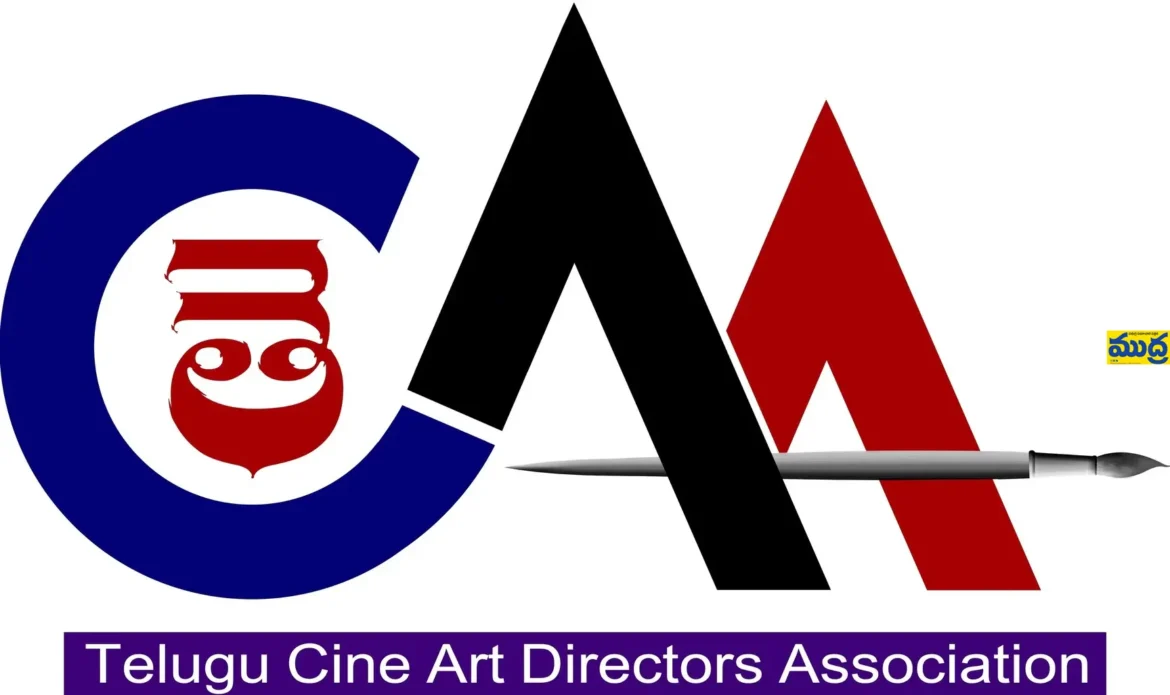 పీపుల్స్ మీడియా అధినేత అధినేత విశ్వప్రసాద్ సినీ ఆర్ట్ డైరెక్టర్స్ అసోసియేషన్ పై మాట్లాడిన మాటలను తక్షణమే వెనక్కి.
