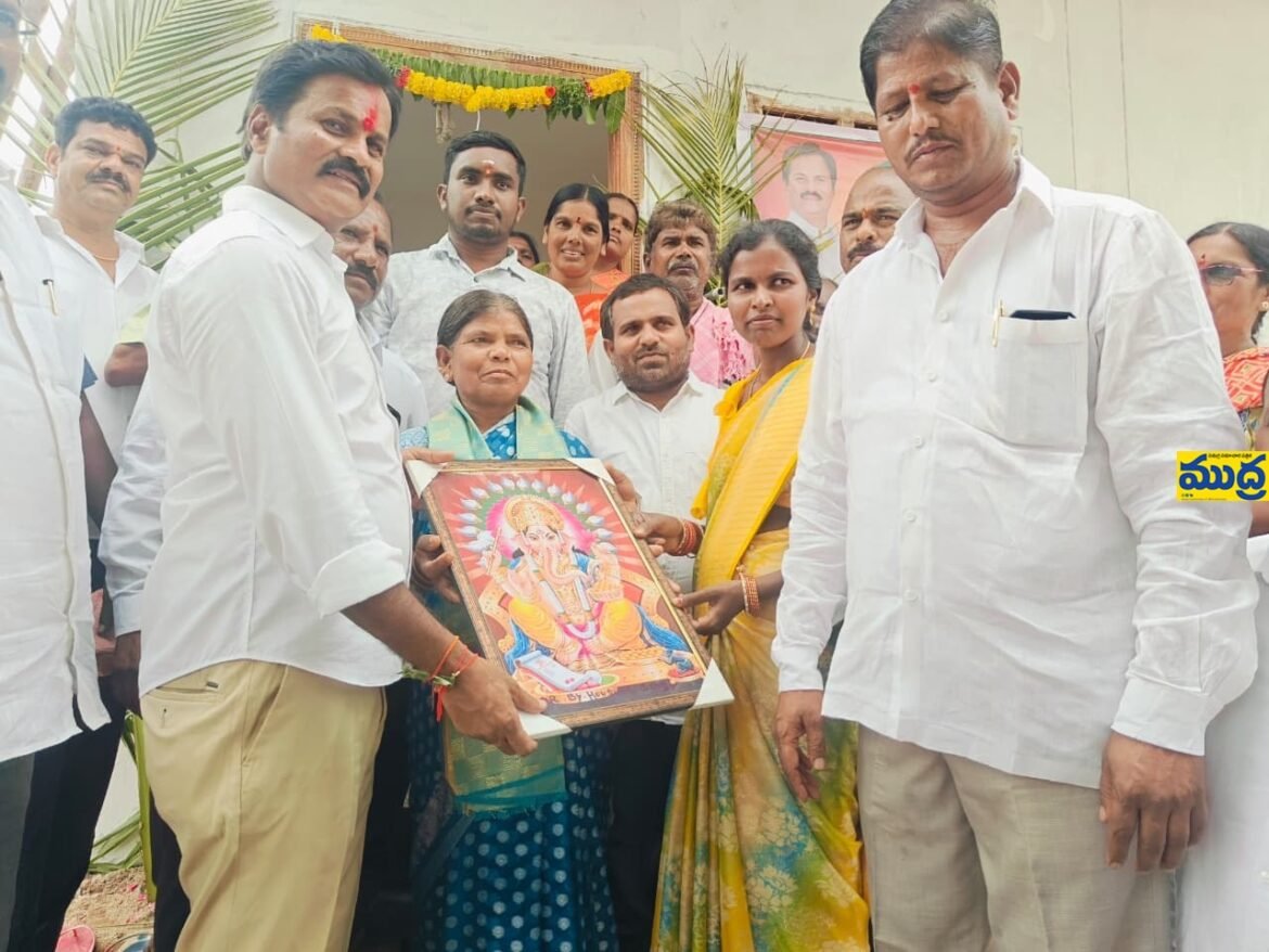 పేదల సొంతింటి కల నెరవేర్చిన ప్రజా ప్రభుత్వం
