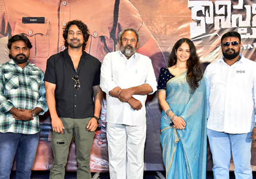 చంద్రబోస్ పాడిన ‘కానిస్టేబుల్’ ఎమోషనల్ పాటను ఆవిష్కరించిన ఆర్.నారాయణమూర్తి – VRM MEDIA చంద్రబోస్ పాడిన 'కానిస్టేబుల్' ఎమోషనల్ పాటను ఆవిష్కరించిన ఆర్.నారాయణమూర్తి