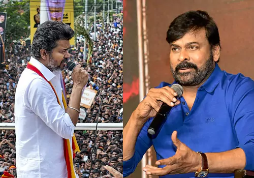 తమిళనాడు తొక్కిసలాట ఘటనపై చిరంజీవి రియాక్షన్! – VRM MEDIA తమిళనాడు తొక్కిసలాట ఘటనపై చిరంజీవి రియాక్షన్!