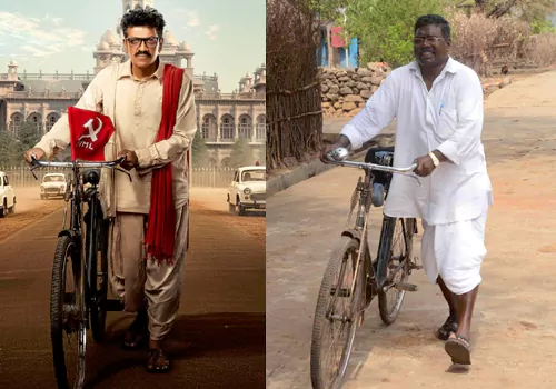 అసలు ఈ గుమ్మడి నర్సయ్య ఎవరు..? – VRM MEDIA అసలు ఈ గుమ్మడి నర్సయ్య ఎవరు..?