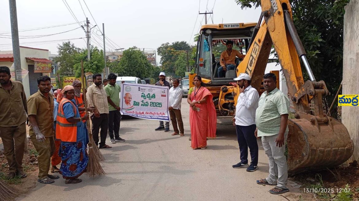 బహిరంగ ప్రదేశాలలో చెత్తవేస్తే క్రిమినల్ క్రిమినల్ 
