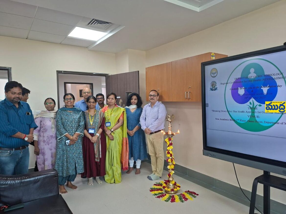 వన్ హెల్త్ పై ఎయిమ్స్ లో వర్క్ షాప్ షాప్
