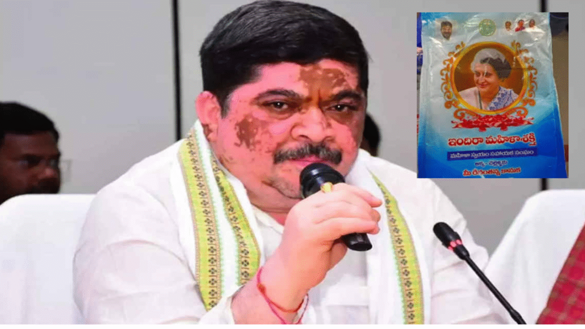 రేషన్ కార్డు ఉన్నోళ్లందరికీ ఇందిరమ్మ చీరలు
