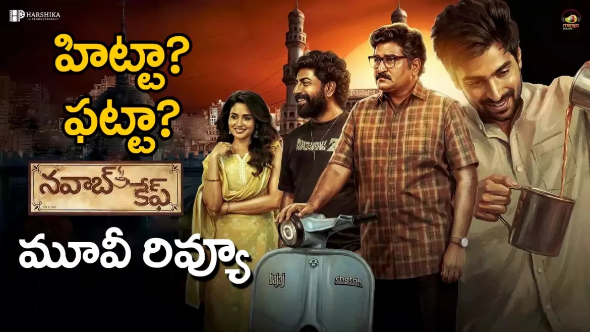 tmdb-header-middle-logo