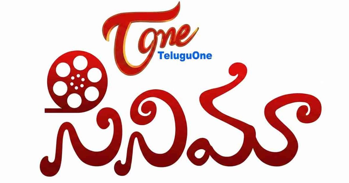 Tmdb వార్తలు
