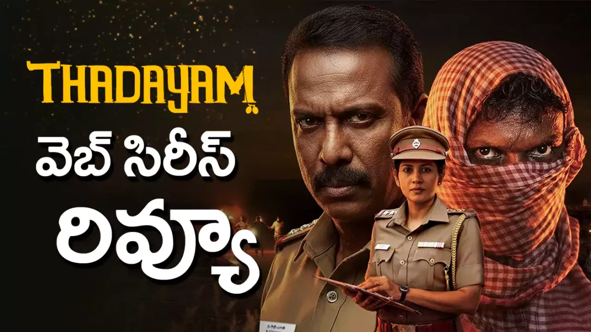 tmdb-header-middle-logo