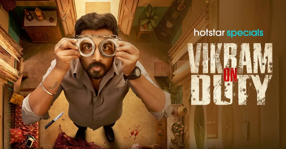 tmdb-header-middle-logo