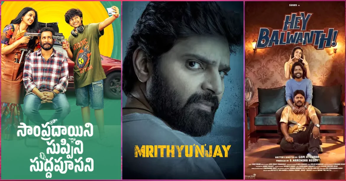 tmdb-header-middle-logo