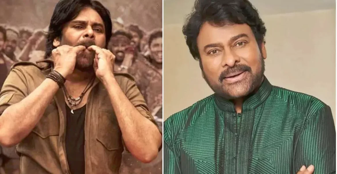 ఒకే ఫ్రేమ్ లో చిరంజీవి, పవన్ కళ్యాణ్.. ఇక ఉస్తాద్ భగత్ సింగ్ కి కొత్త లుక్ 
