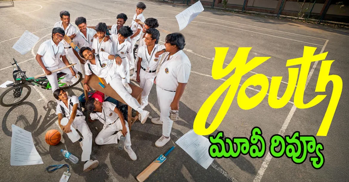 tmdb-header-middle-logo