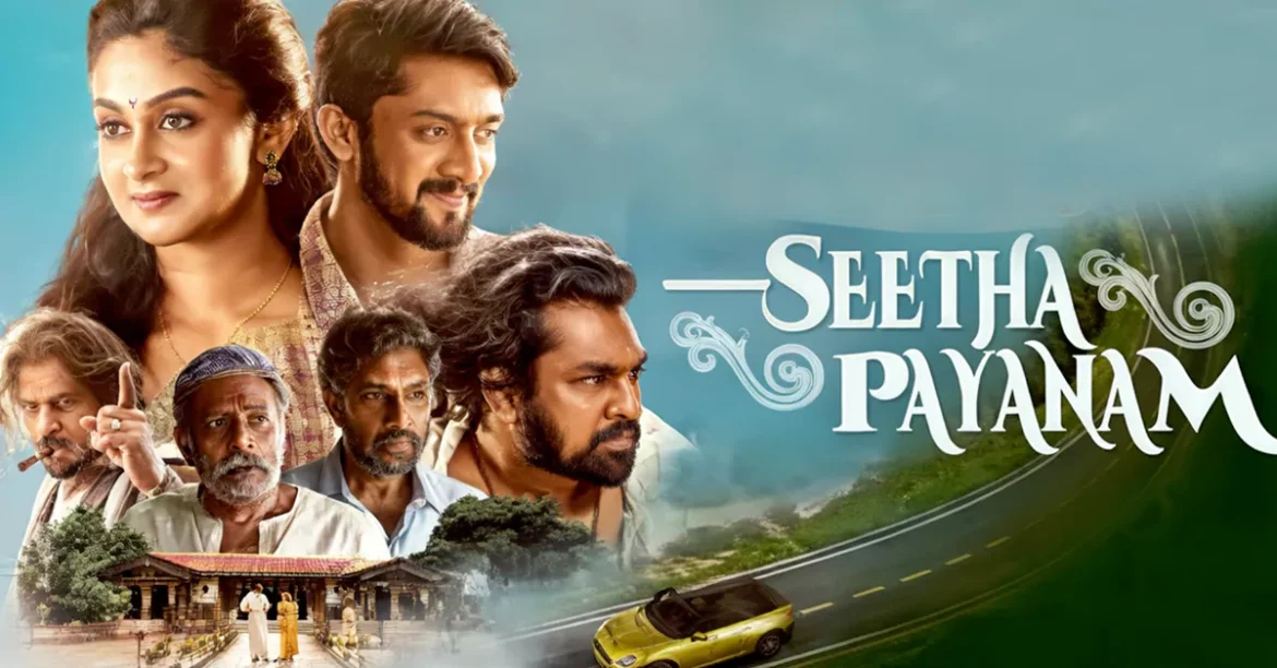 tmdb-header-middle-logo