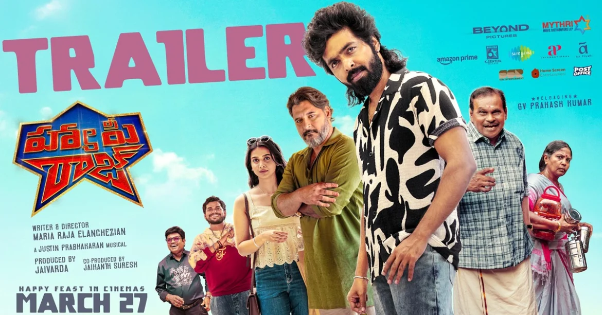 tmdb-header-middle-logo