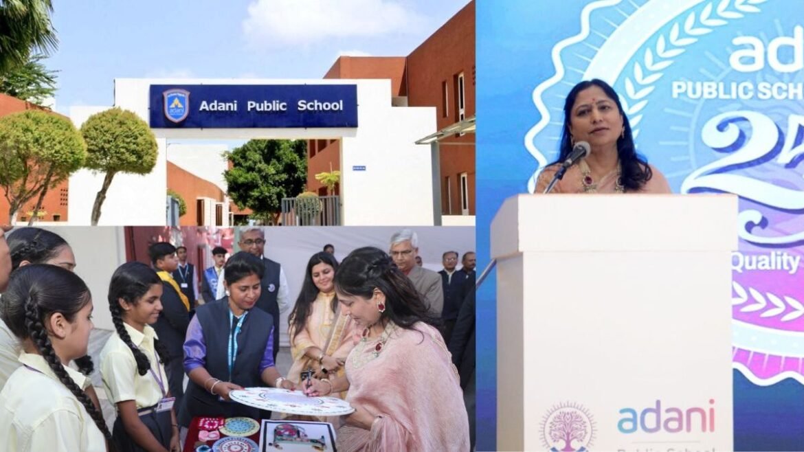 APS ముంద్రా: ఆశయాల నుంచి విజయాల దిశగా- అదానీ పబ్లిక్ స్కూల్ సిల్వర్ జూబ్లీ వేడుకలు | APS ముంద్రా రజతోత్సవ వేడుకలు: 25 ఏళ్ల విద్యా ప్రస్థానం | APS ముంద్రా సిల్వర్ జూబ్లీ: 25 సంవత్సరాల విశిష్టత
