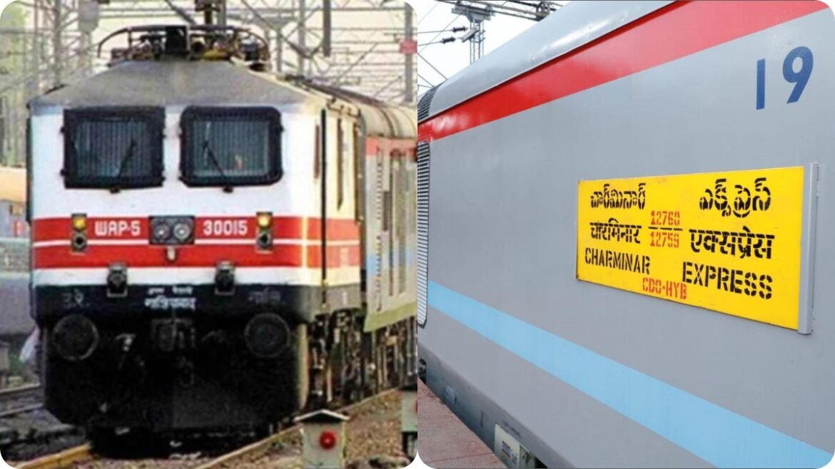 Charminar Express: చార్మినార్ ఎక్స్ ప్రెస్ ప్రయాణికులకు అలర్ట్-రూట్ మార్పు..!
